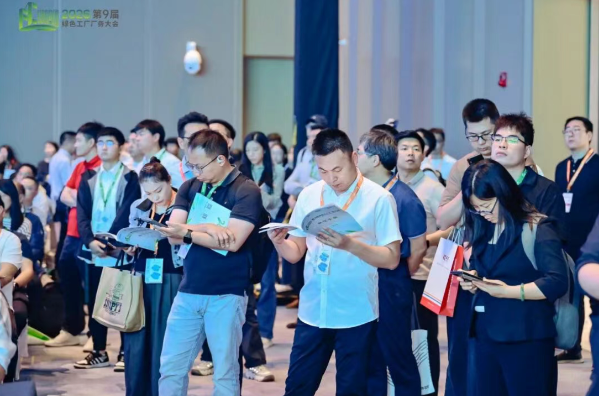 /images/xwzx/jtyw/2026/05/26/EB154CCC1E239ECF9FBEF0F662854866.png /images/xwzx/jtyw/2026/05/26/EB154CCC1E239ECF9FBEF0F662854866.png