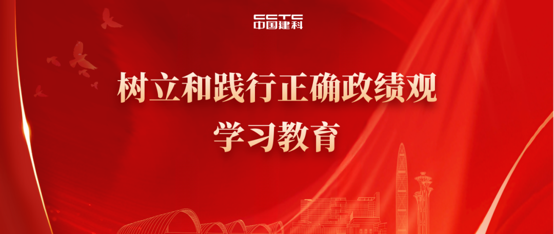 /images/xwzx/jtyw/2026/07/01/42A182267F6E9301E95F1703ED4643A4.png /images/xwzx/jtyw/2026/07/01/42A182267F6E9301E95F1703ED4643A4.png