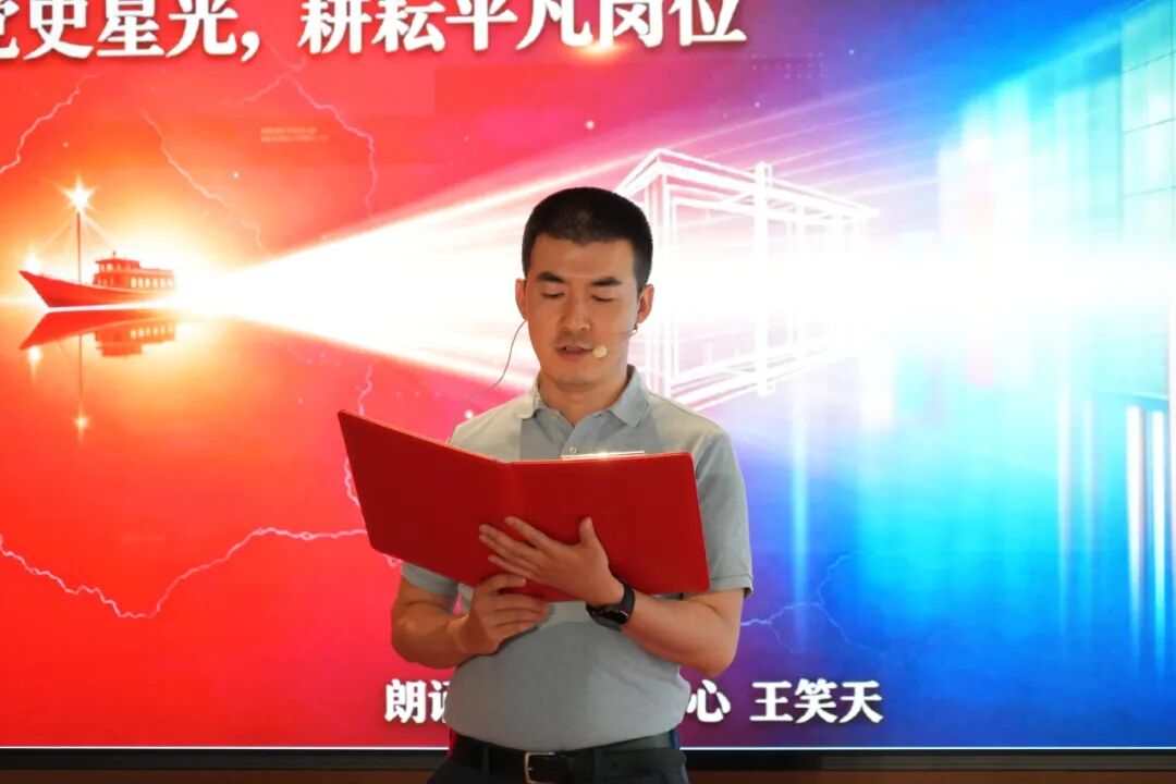 /images/xwzx/lddt/2026/07/13/DAB8EBE724380A56543E9C187CF13AAB.jpeg /images/xwzx/lddt/2026/07/13/DAB8EBE724380A56543E9C187CF13AAB.jpeg