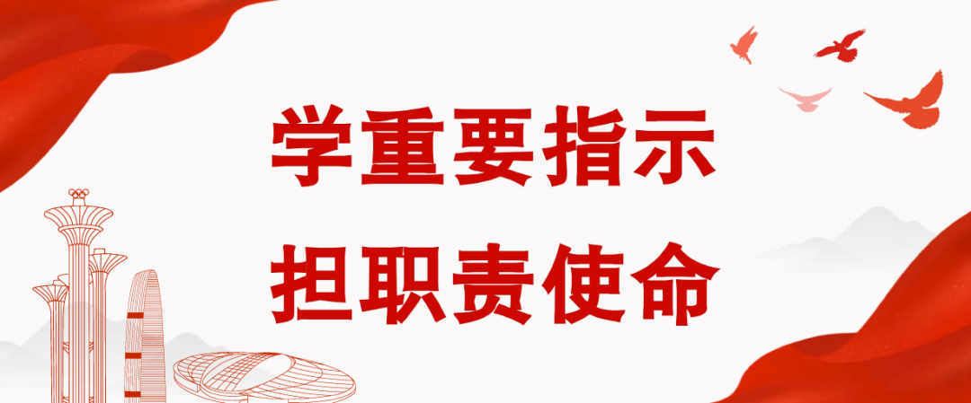 /images/xwzx/qydt/2026/02/11/D813DA76572D29F2D960176A479BB9E3.png