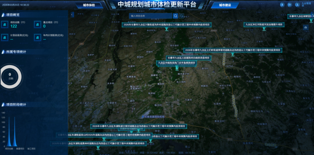 /images/xwzx/qydt/2026/05/19/979A1654E3A84128407AA8D9B298DA1C.png
