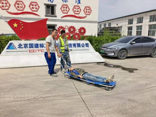 标准院.png