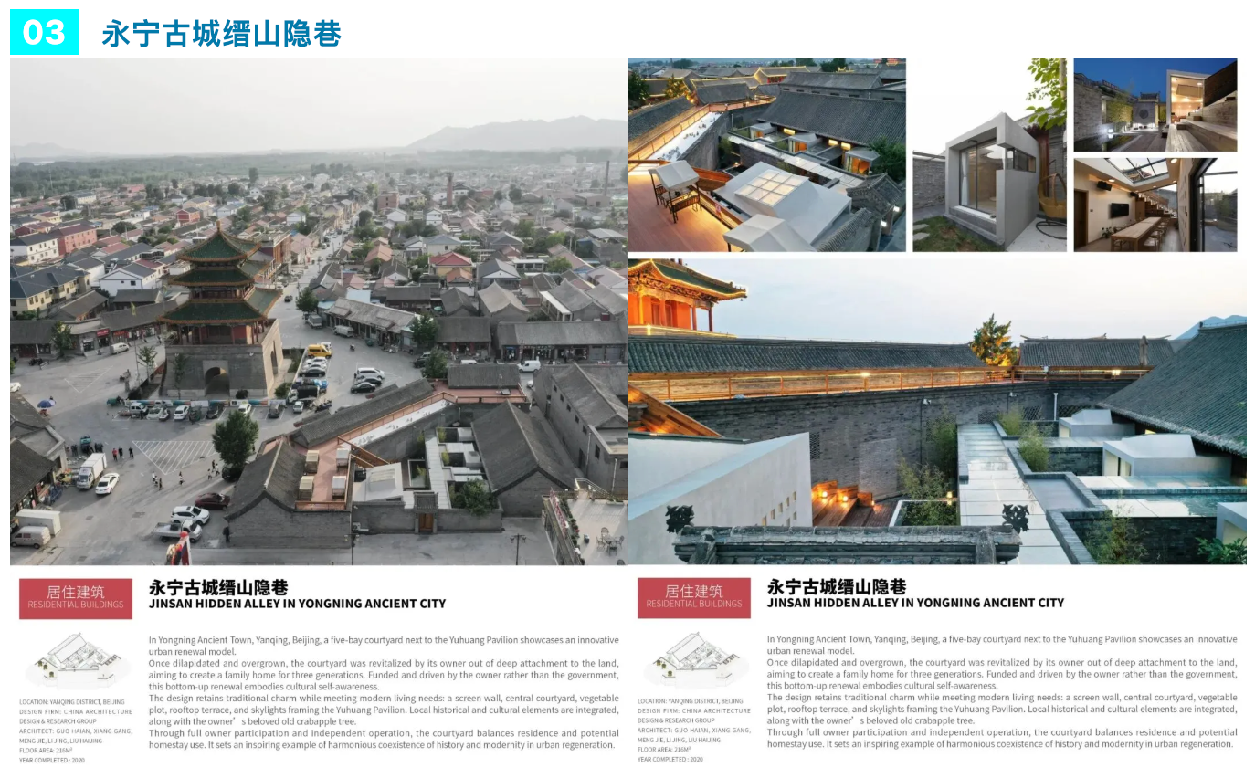 /images/xwzx/qydt/2026/07/06/04F991897C68C032DA72B56D240298F4.png