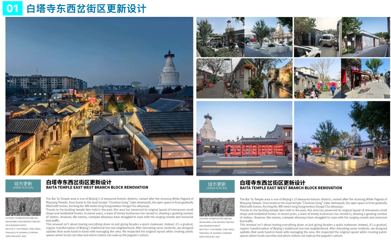 /images/xwzx/qydt/2026/07/06/1C7FD9293F916BC62C75E3204F9C8D5F.png