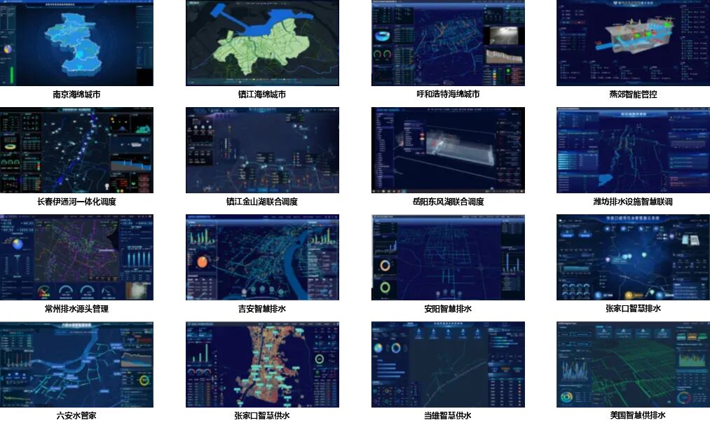 /images/xwzx/qydt/2026/07/20/C35DC04EA337256761FCBD68E05B275F.jpeg /images/xwzx/qydt/2026/07/20/C35DC04EA337256761FCBD68E05B275F.jpeg