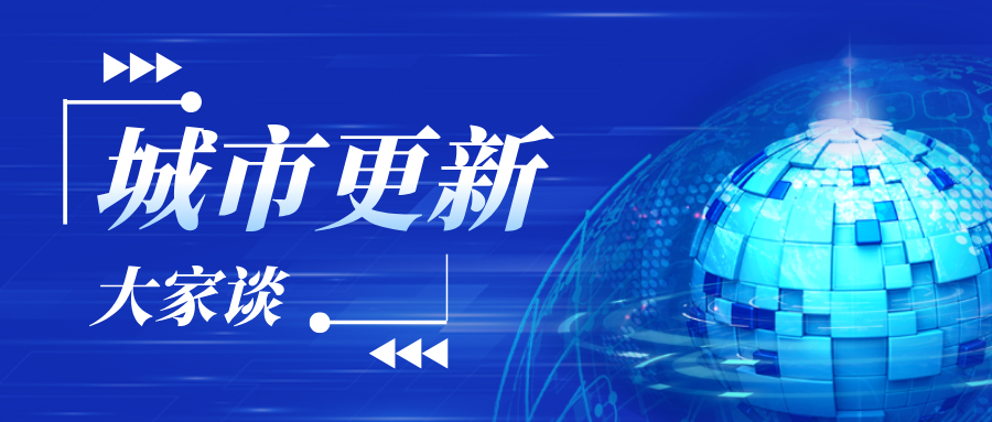 /images/xwzx/qydt/2026/08/14/2352D44F362A9E5751E75C81EA61FB11.png