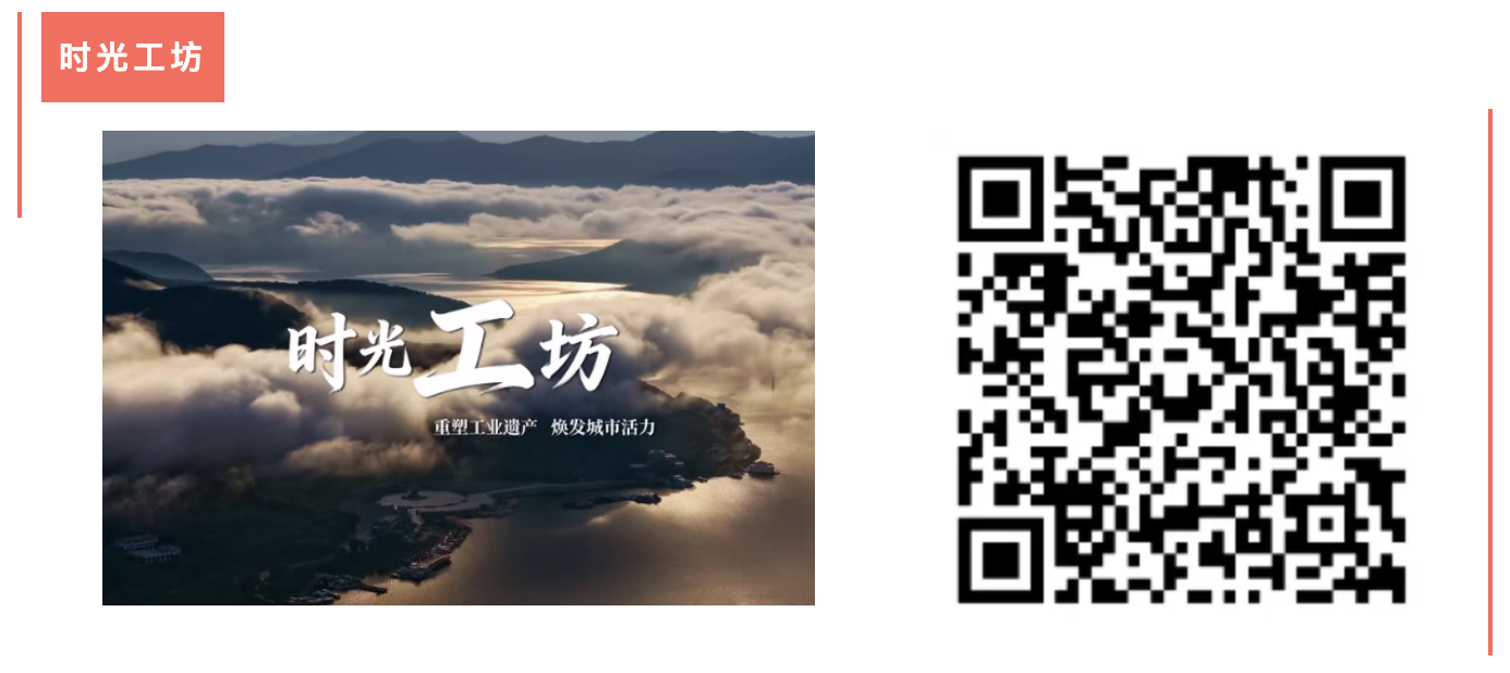 /images/xwzx/qydt/2026/08/28/7CBF1221224273894A2B4109C977D602.png