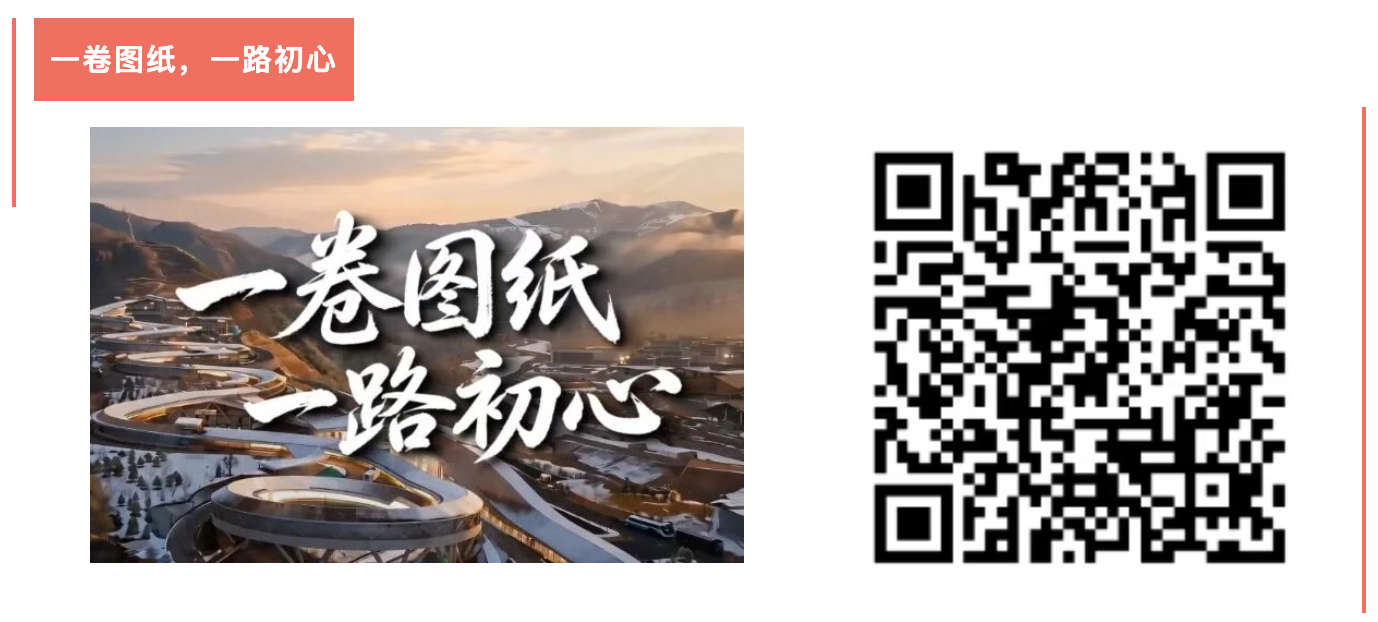 /images/xwzx/qydt/2026/08/28/CD8EF8EC81F4DEC840B7DA080B641572.png