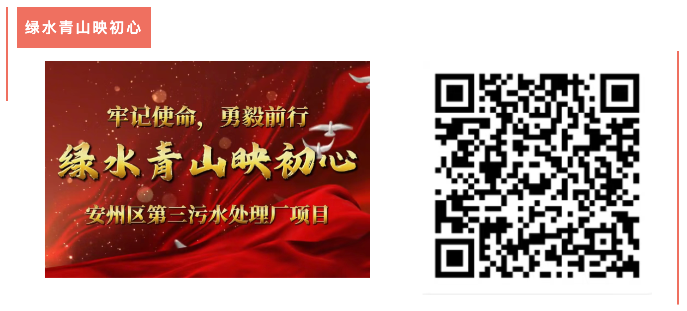 /images/xwzx/qydt/2026/08/28/CF8E83B29AFC6298C836846D4EDF7626.png