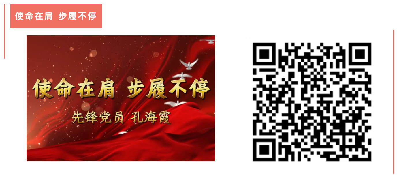 /images/xwzx/qydt/2026/08/28/D51536A003120999AEC346A517FA75C3.png